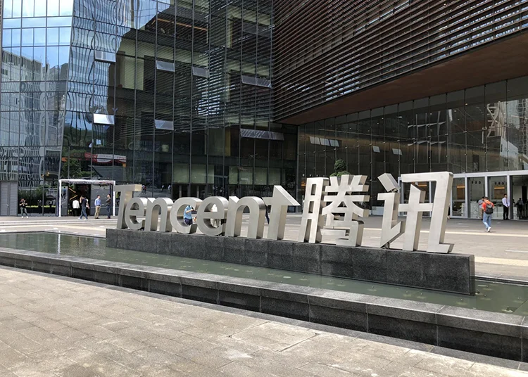 Tencent thành lập bộ phận thực tế mở rộng phát triển metaverse