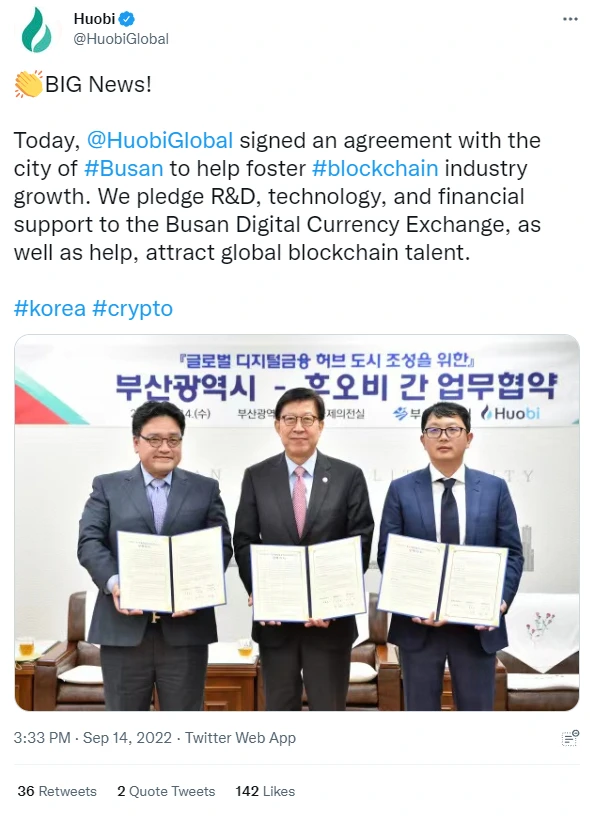 Huobi Global ký thỏa thuận hợp tác với thành phố Busan, Hàn Quốc