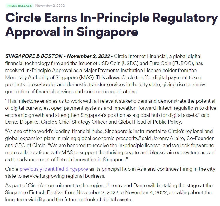 Circle cũng đang xin giấy phép tương tự như Paxos nhưng mới được chấp thuận về mặt nguyên tắc
