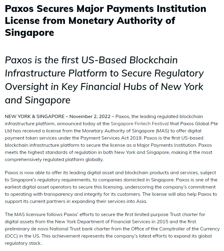 Paxos đã nhận được giấy phép cung cấp dịch vụ thanh toán token kỹ thuật số với tư cách là tổ chức thanh toán chính